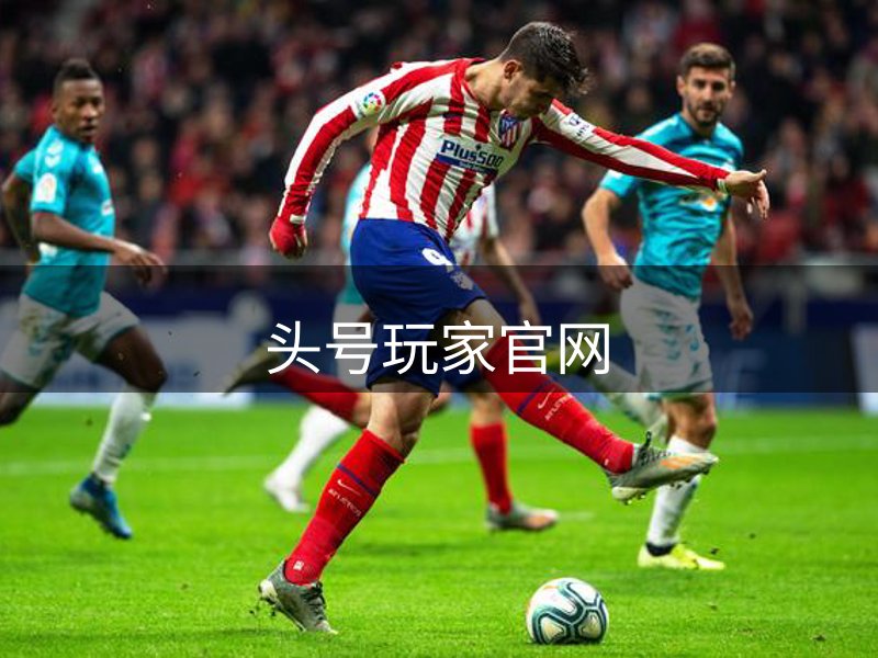 头号玩家官网简介