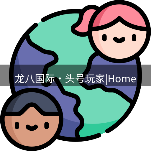 头号玩家官网